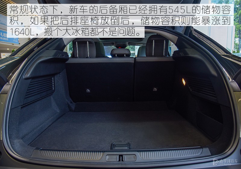 雪铁龙凡尔赛c5x这台车表现如何,38号凡尔赛c5x试驾视频是不是真的