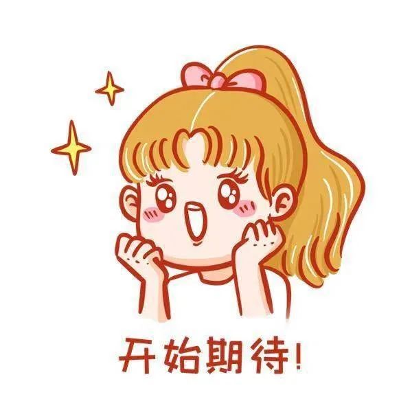 特别贴心的智能小管家，唐镇“i幸福”平台上线