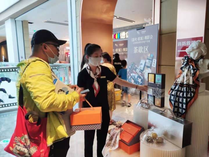 推联名、打文化IP、出盲盒……老字号杭产月饼组团出圈