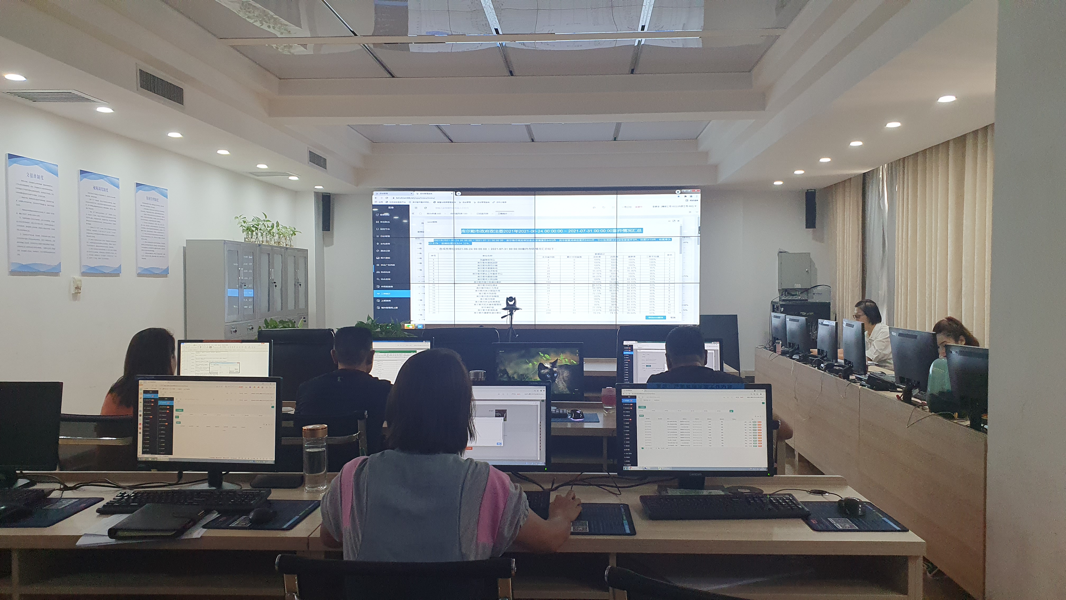 感谢“梨马办”!帮我要回了16320元房租