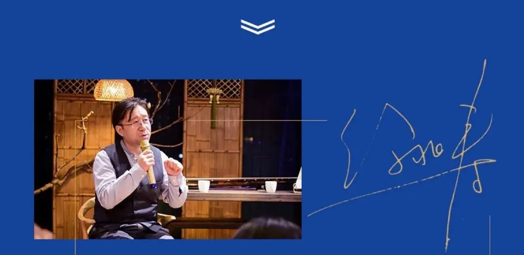 徐兆寿中国文化,徐兆寿作品西行悟道