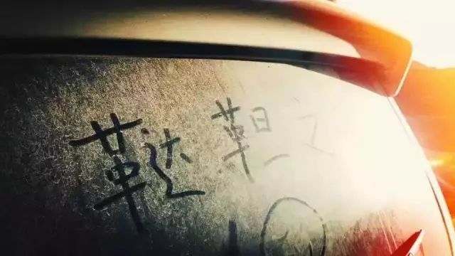 徐兆寿中国文化,徐兆寿作品西行悟道