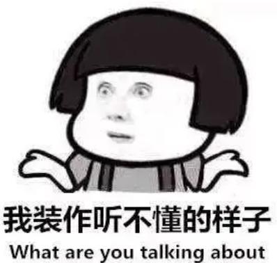 黄牛怎么抢票最难抢,黄牛最难买的票