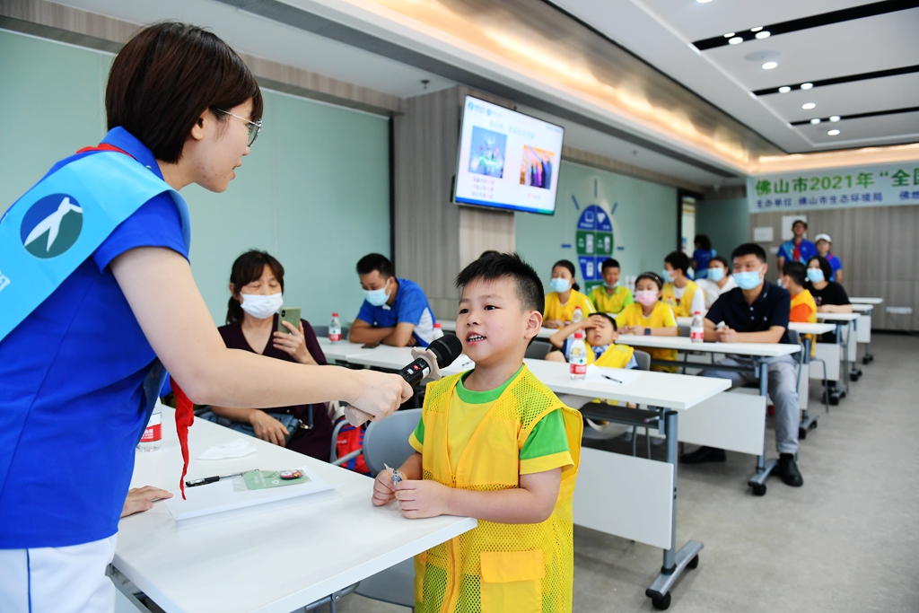 广佛小记者探秘天然气之旅,践行低碳环保理念