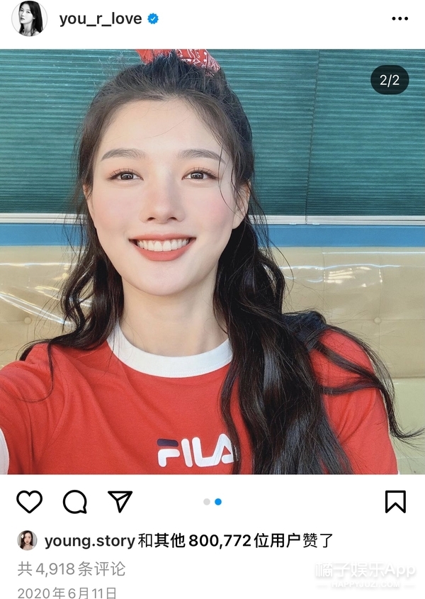 还记得《拥抱太阳的月亮》的小烟雨吗？逆袭太成功