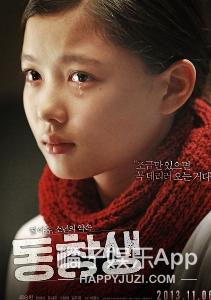 还记得《拥抱太阳的月亮》的小烟雨吗？逆袭太成功