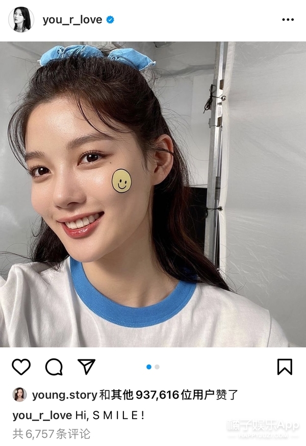 还记得《拥抱太阳的月亮》的小烟雨吗？逆袭太成功