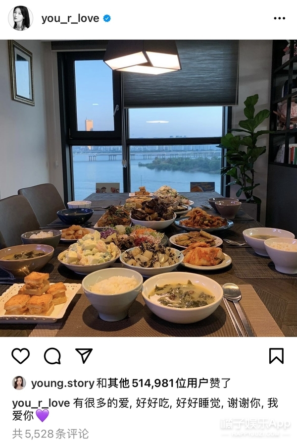 还记得《拥抱太阳的月亮》的小烟雨吗？逆袭太成功