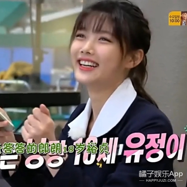 还记得《拥抱太阳的月亮》的小烟雨吗？逆袭太成功