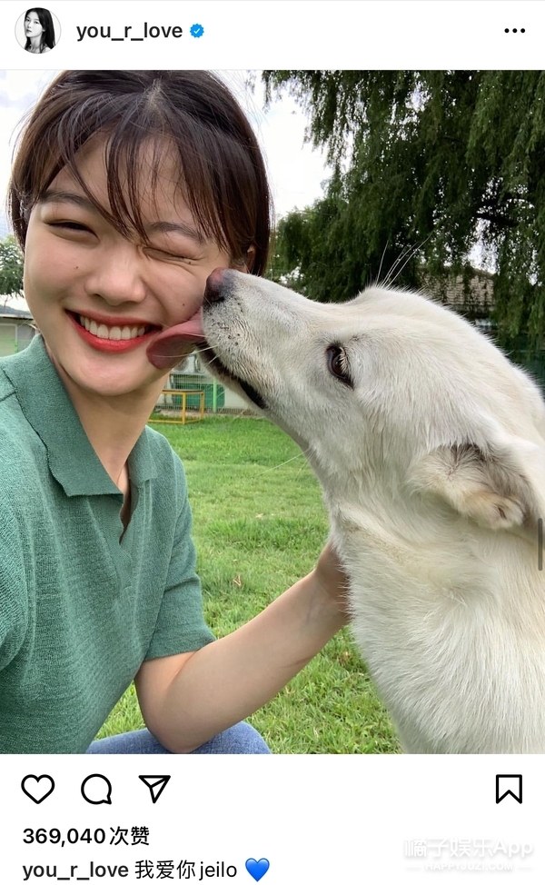 还记得《拥抱太阳的月亮》的小烟雨吗？逆袭太成功