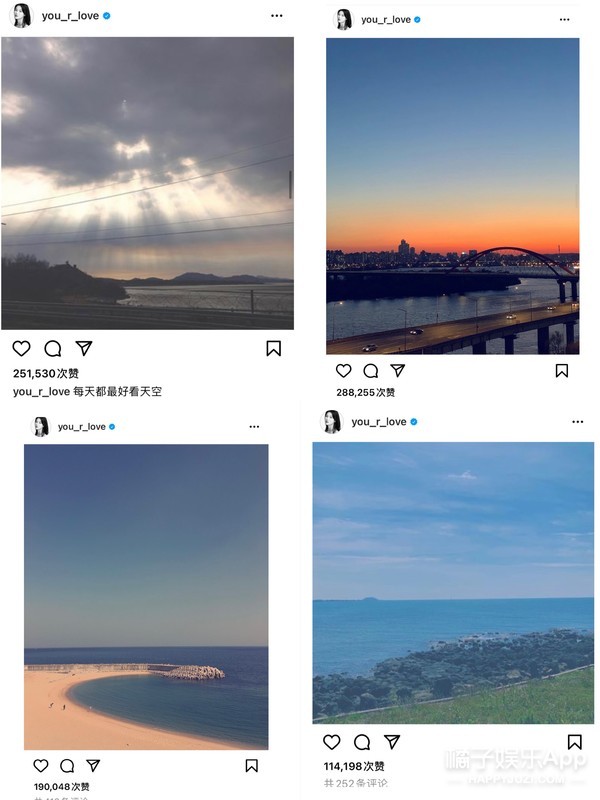 还记得《拥抱太阳的月亮》的小烟雨吗？逆袭太成功