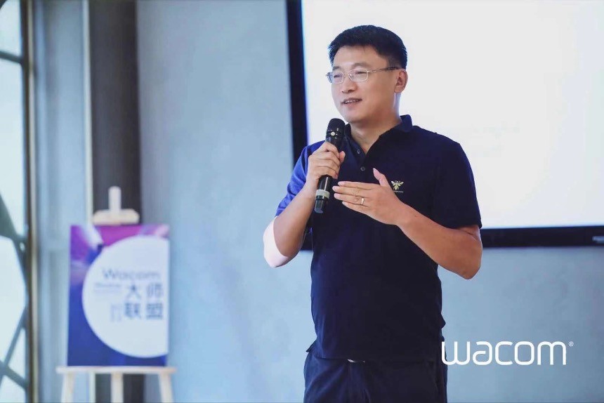 Wacom大师联盟宣告成立予力中国数字艺术产业不断向新