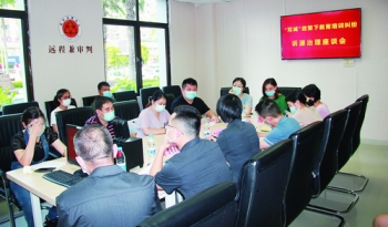 培训班关停怎么给家长退费,关停的教培机构怎么退费