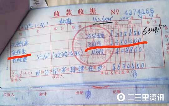 小莉帮忙是收费的吗,小莉帮忙怎么样