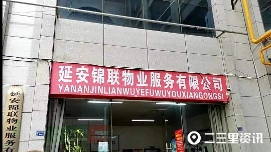 小莉帮忙是收费的吗,小莉帮忙怎么样