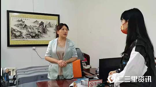 小莉帮忙是收费的吗,小莉帮忙怎么样