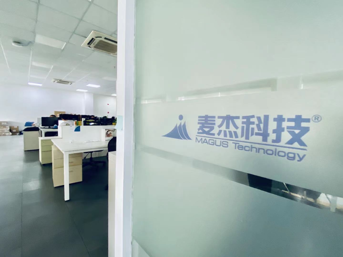 「听」上海数字化转型案例之麦杰科技：不做红花和果实，只做大树的根系