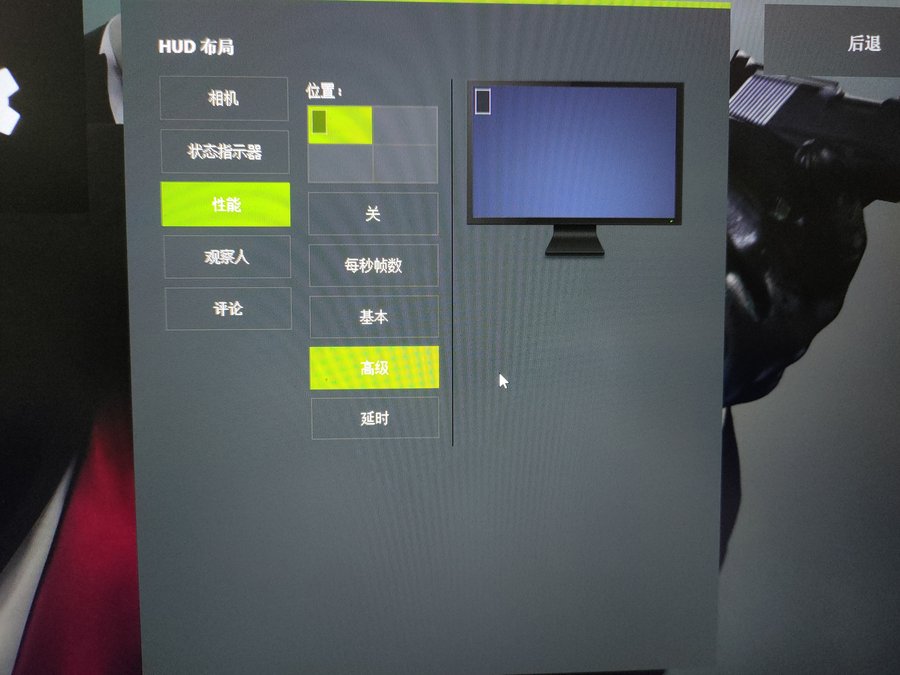 低成本解决笔记本散热问题,怎样将笔记本散热发挥到极致