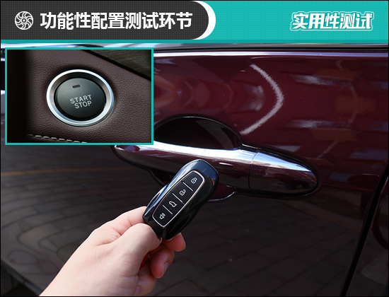 福特领裕2021款6座落地价格,2023款福特领裕深度测评