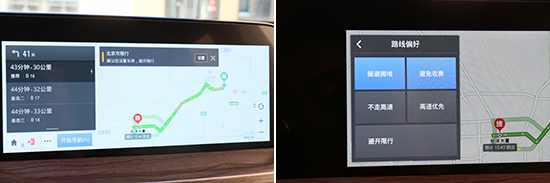 福特领裕2021款6座落地价格,2023款福特领裕深度测评