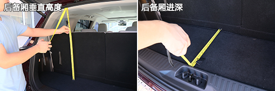 福特领裕2021款6座落地价格,2023款福特领裕深度测评