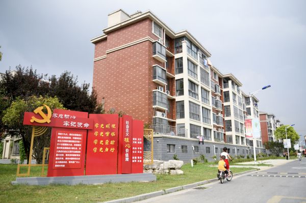 宿迁经开区南蔡农房改造,宿迁市人民政府农房搬迁文件