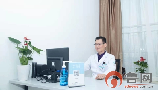 临沂市皮肤科王守忠,临沂市人民医院皮肤科专家王守忠