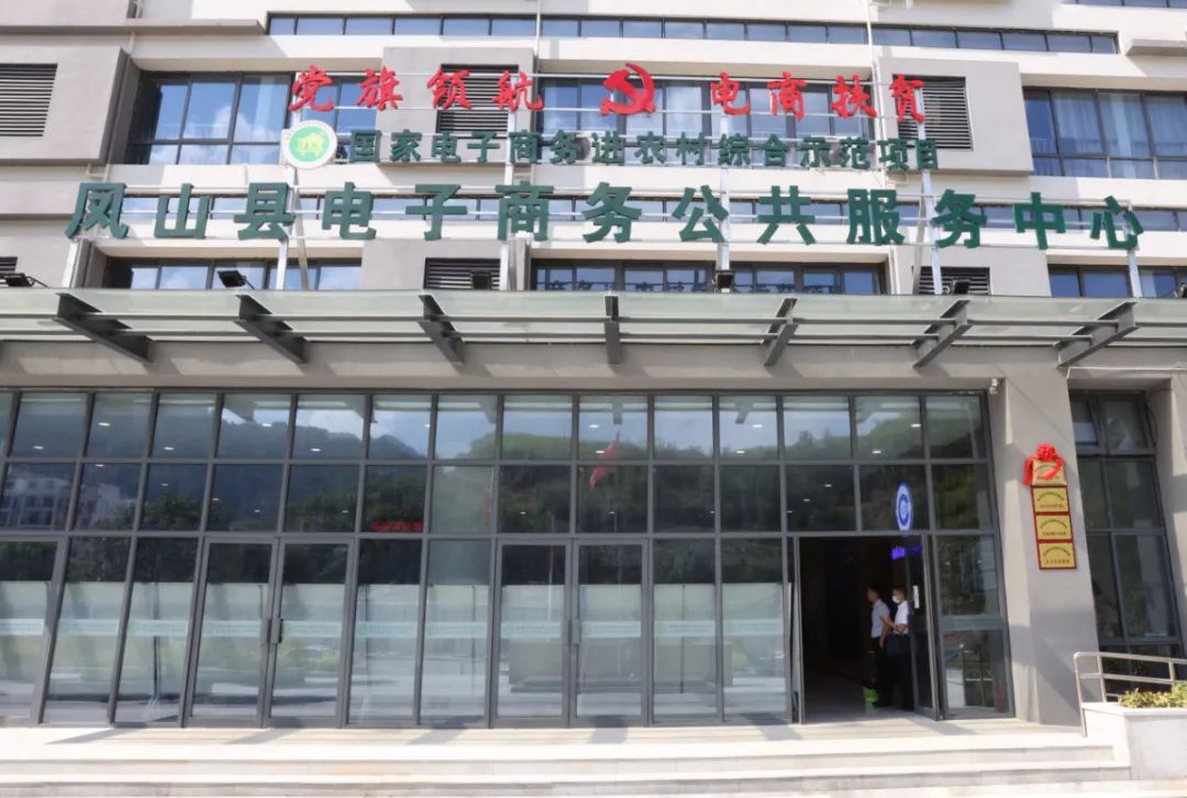 龙华区龙桥镇扶贫项目,龙华资助紫金学校