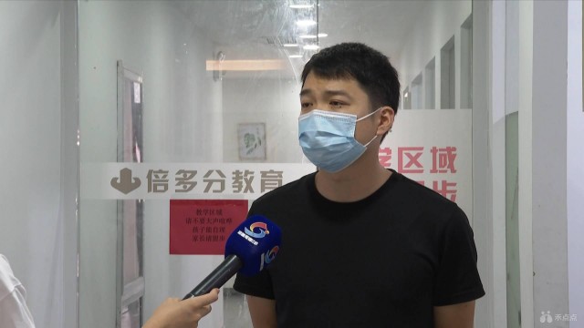 双减政策下开学第一课活动方案,双减政策之后的开课通知