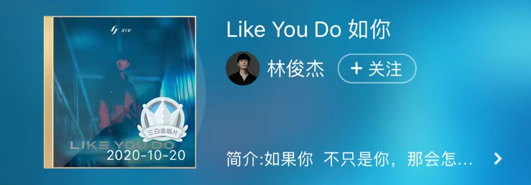 蔡徐坤贷款卖歌,蔡徐坤歌曲前十