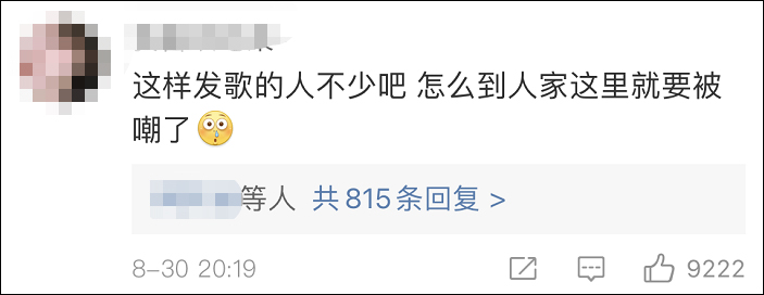蔡徐坤贷款卖歌,蔡徐坤歌曲前十