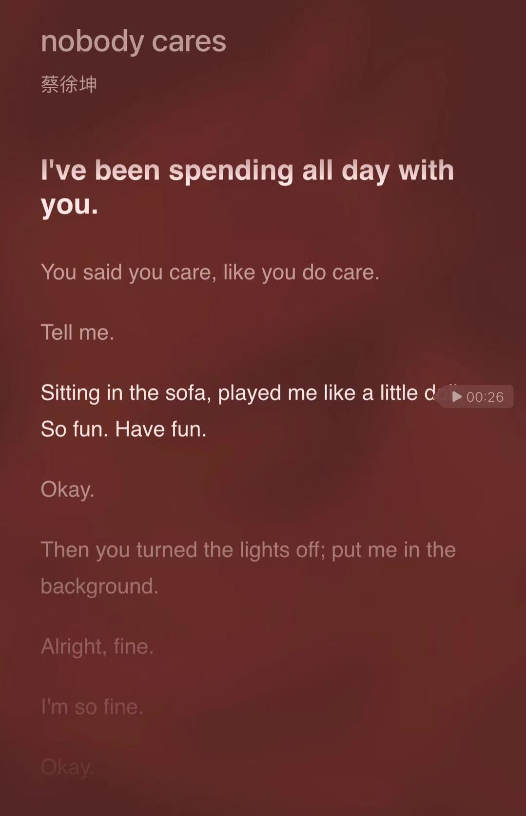 蔡徐坤贷款卖歌,蔡徐坤歌曲前十