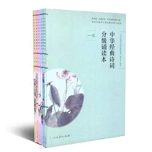 新高一必背古诗文推荐用书,开学第二天背诵的古诗