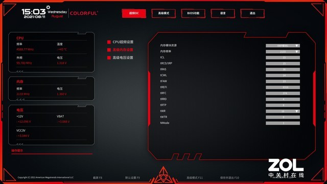 七彩虹cvnb760m主板亮红灯,七彩虹b660cvn主板评测