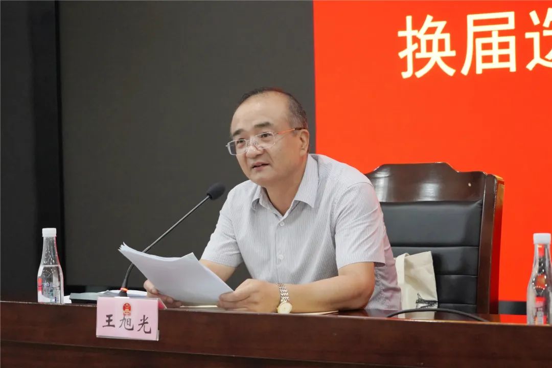 康桥镇第六届人民代表大会,召开镇人大代表选举部署会简报