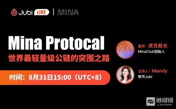 聚币bf,聚币交易所aacoin