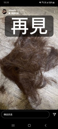 罗志祥最新发声,罗志祥最近新消息