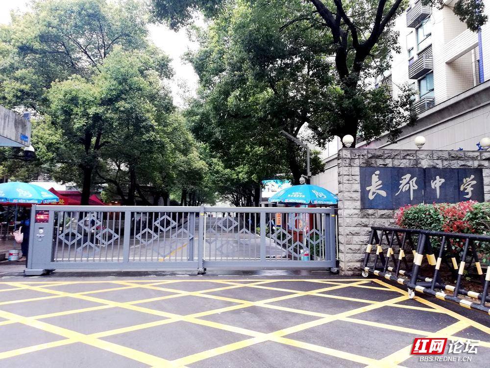 湖南长沙市最值得打卡的地方,老长沙人介绍打卡必玩的地方