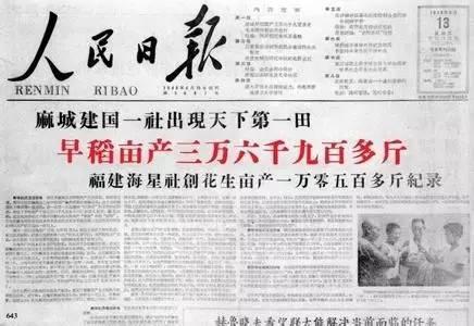 内卷拼多多,拼多多内卷严重的产品能做吗