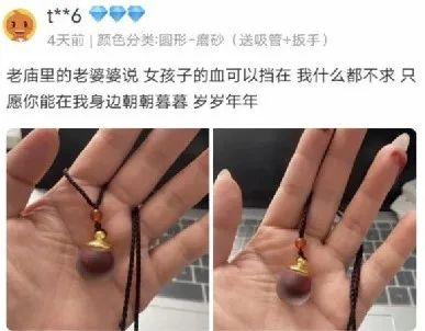 内卷拼多多,拼多多内卷严重的产品能做吗