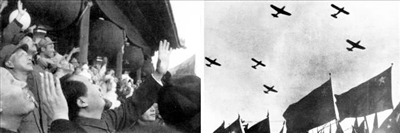 「沈阳航空工业发展纪事」战鹰飞过*安门天**