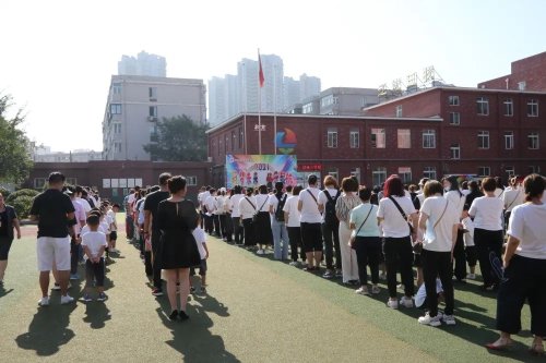 开学第一课新学期你好,开学第1课你好新学期