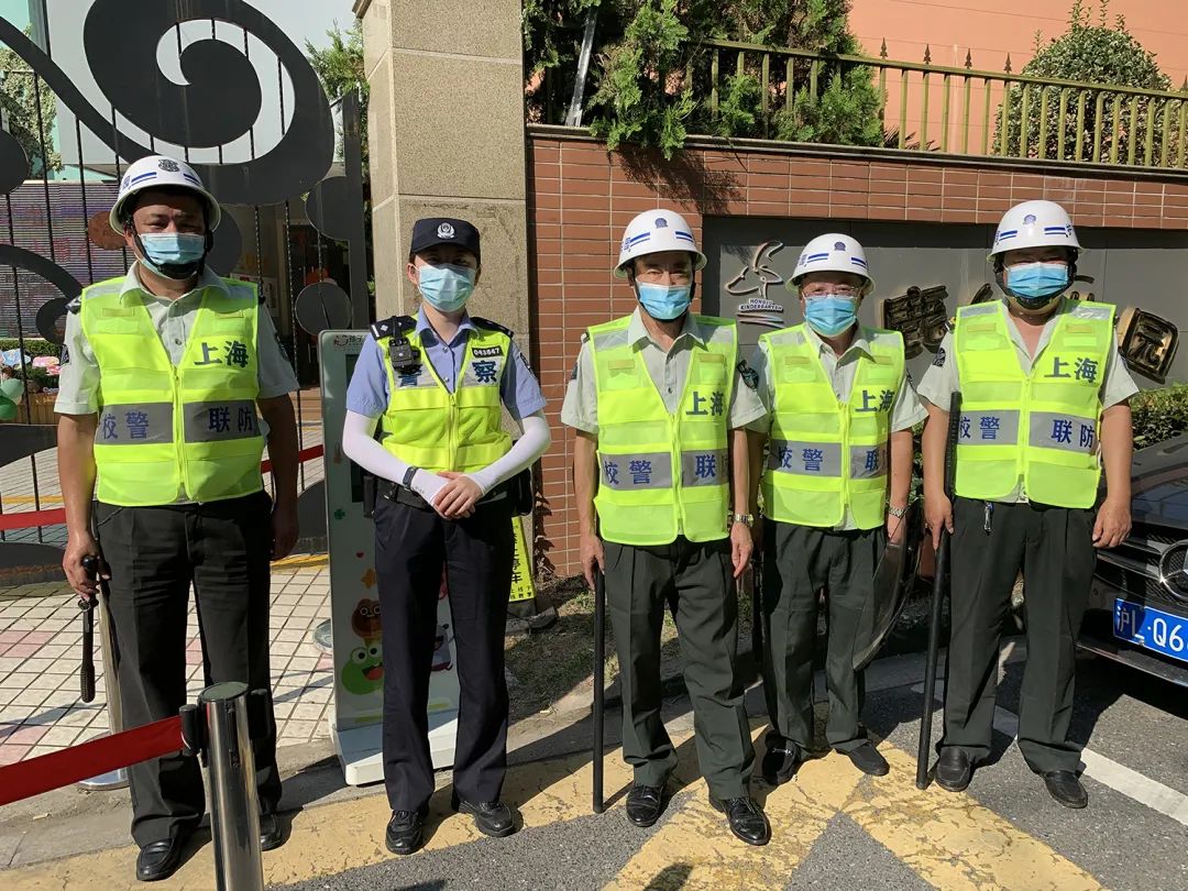 虹桥学校开学季,虹桥几号开学