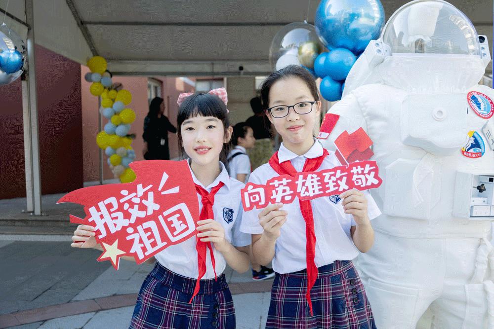 虹桥学校开学季,虹桥几号开学