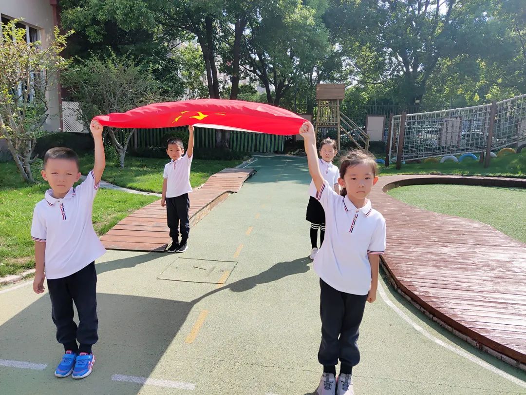 虹桥学校开学季,虹桥几号开学