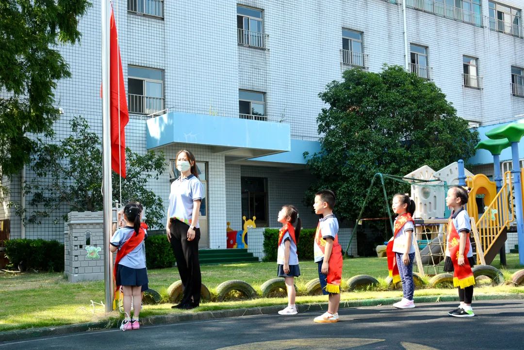 虹桥学校开学季,虹桥几号开学