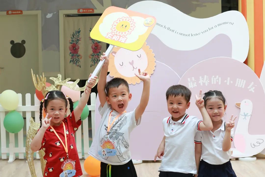 虹桥学校开学季,虹桥几号开学