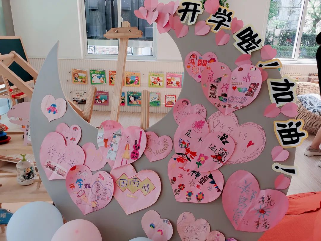 虹桥学校开学季,虹桥几号开学