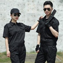 盆卡宜宾保安服装，单跟葫芦岛雪纺连体裤裙，乌兰察布木秋千，果集圆迪公司