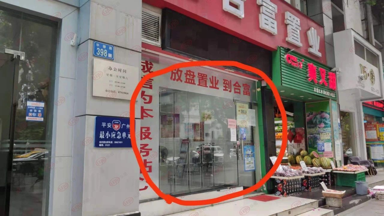 广州二手房价降了吗,广州二手房价下跌最惨一览表